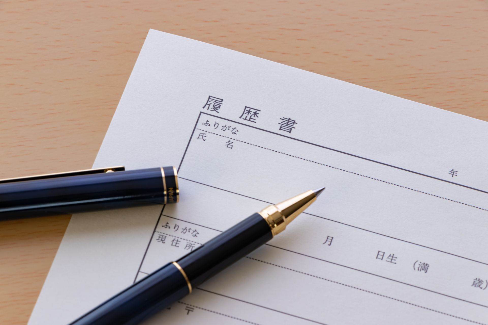 求人情報を掲載 | 神奈川県横浜で鈑金塗装の求人ならボディショップ コアーズ